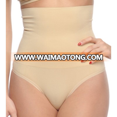 Instantly smoothing nylon spandex high waist shaping panties for women