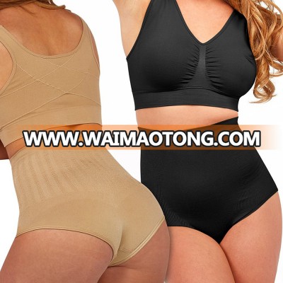 All day comfort high waist seamless slim panties